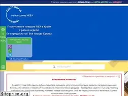 Sites similar to xn----7sbahi2bcql0aem8j.com