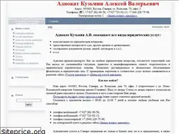 Sites similar to xn----7sbahjvhmcvme8cq0l.xn--p1ai