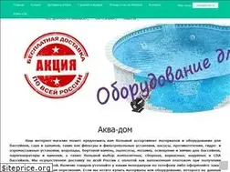 Sites similar to xn----7sbahm6asp.xn--p1ai