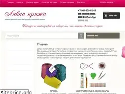 Sites similar to xn----7sbahwmkf5bk9n.xn--p1ai