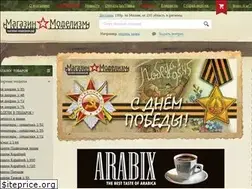 Sites similar to xn----7sbalhgldfd6adgfhs.xn--p1ai
