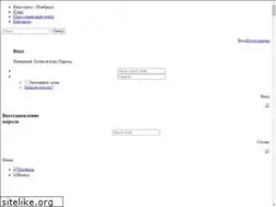Sites similar to xn----7sbalvgpjob9bm4l.xn--p1ai