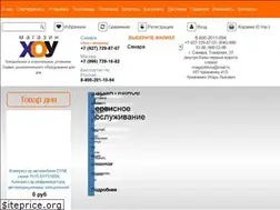 Sites similar to xn----7sbalvgxnk4cu.xn--p1ai