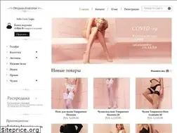 Sites similar to xn----7sbanbn4abhxgcacp7b.xn--p1ai