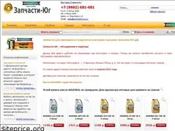 Sites similar to xn----7sbanqi1crj1c0e.xn--p1ai