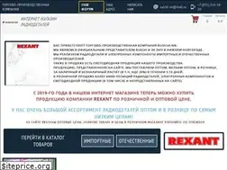 Sites similar to xn----7sbapagtd0awaew8a.xn--p1ai