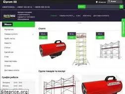 Sites similar to xn----7sbapedvarye3a5a7b.com.ua
