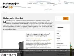 Sites similar to xn----7sbarwglffoszz.xn--p1ai