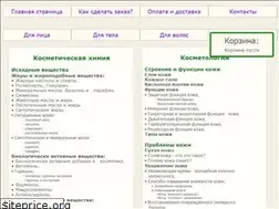 Sites similar to xn----7sbb4aandjwsmn3a8g6b.xn--p1ai