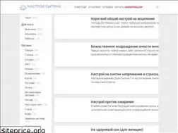 Sites similar to xn----7sbb4ab0aeerjehf9j.xn--p1ai