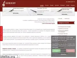 Sites similar to xn----7sbb4abihpizgghgg5c3fvbr.com