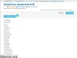 Sites similar to xn----7sbb4ac0ad0be6cf.xn--p1ai