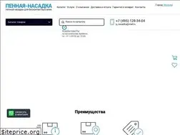 Sites similar to xn----7sbbaaxc9bvacs7a1p.xn--p1ai
