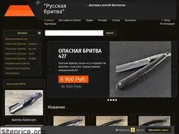 Sites similar to xn----7sbbabg5b5bhkftg5q.xn--p1ai