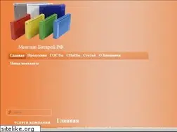 Sites similar to xn----7sbbad0ac3atkk5atf.xn--p1ai