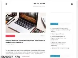 Sites similar to xn----7sbbagmgoc8bze5h.xn--p1ai