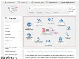 Sites similar to xn----7sbbaj8bef8aij.xn--p1ai
