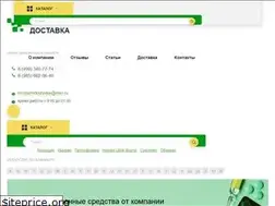 Sites similar to xn----7sbbajk8bkbseulgpy.xn--p1ai