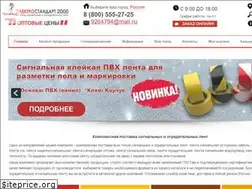 Sites similar to xn----7sbbanjxugoec0cl2n0b.xn--p1ai