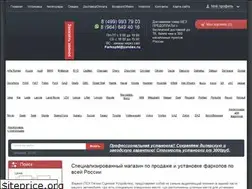 Sites similar to xn----7sbbaozhktpdmk8c.xn--p1ai