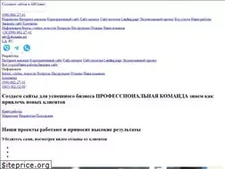 Sites similar to xn----7sbbaqhlkm9ah9aiq.net