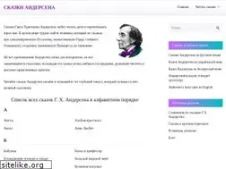 Sites similar to xn----7sbbatgaljrc3bd4bel.xn--p1ai