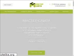 Sites similar to xn----7sbbaw0aq8ahdhg.xn--p1ai