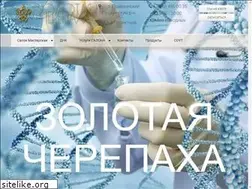 Sites similar to xn----7sbbaxak6a0abpkw3cya0k.xn--p1ai