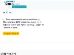 Sites similar to xn----7sbbb0cbercgc8m.kiev.ua
