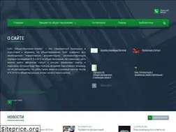 Sites similar to xn----7sbbbfrcoknutbddbdh1cu8l.xn--p1ai