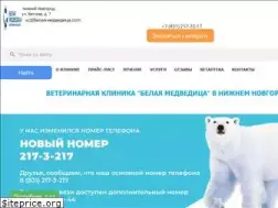 Sites similar to xn----7sbbbhlbdcc8a2ap0m4e.com