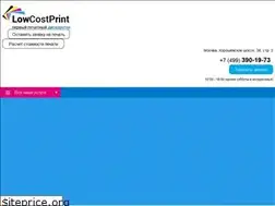 Sites similar to xn----7sbbbhq0bpgaovq.xn--p1ai