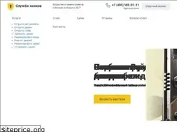 Sites similar to xn----7sbbbitkzcqx0a1a.xn--p1ai
