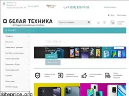 Sites similar to xn----7sbbbucvqex7cwb4i.xn--p1ai