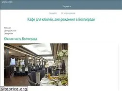 Sites similar to xn----7sbbbx2a4b9a9c.xn--p1ai