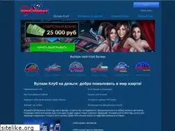 Sites similar to xn----7sbbcg8bedew6d.net