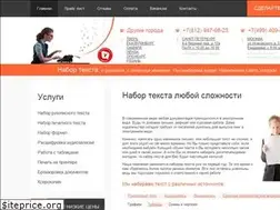 Sites similar to xn----7sbbcv4aqksnid.xn--p1ai