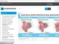Sites similar to xn----7sbbdfljko3cgbb0ak1b.xn--p1ai