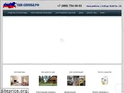 Sites similar to xn----7sbbdy3am4adv.xn--p1ai