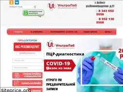 Sites similar to xn----7sbbe0cc6aph5g.xn--p1ai