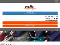 Sites similar to xn----7sbbf4bfen2ayf.xn--p1ai