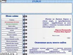 Sites similar to xn----7sbbfb7a7aej.xn--p1ai