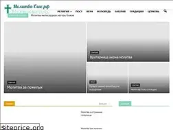Sites similar to xn----7sbbfh0aufcu5bf.xn--p1ai