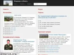 Sites similar to xn----7sbbflyaajcgder5dfl.xn--p1ai