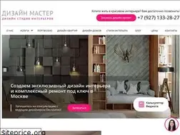 Sites similar to xn----7sbbfmsgkbtuc3b.xn--p1ai