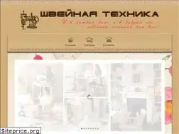 Sites similar to xn----7sbbfpcvenzd2dyb7a7h.com.ua