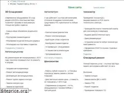 Sites similar to xn----7sbbgabsz5cgqkeh2q.xn--p1ai