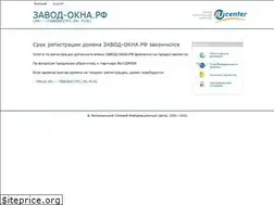 Sites similar to xn----7sbbgkpzyfc.xn--p1ai