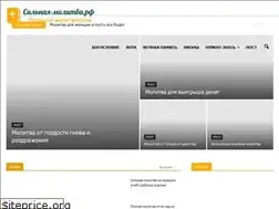 Sites similar to xn----7sbbh1acsciho3aw6kyb.xn--p1ai
