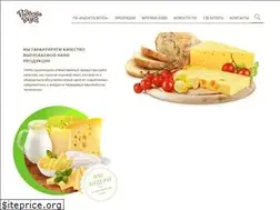 Sites similar to xn----7sbbhi2bzanmdhp7i.xn--p1ai